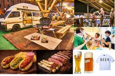 みなとみらいPRセンターのプレスリリース画像2