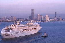 みなとみらいPRセンターのプレスリリース画像2