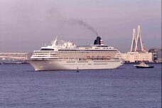 みなとみらいPRセンターのプレスリリース画像3