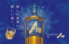 みなとみらいPRセンターのプレスリリース画像5