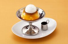 みなとみらいPRセンターのプレスリリース画像1