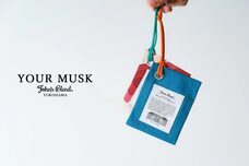 みなとみらいPRセンターのプレスリリース画像14