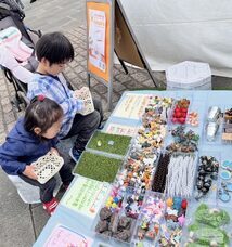 みなとみらいPRセンターのプレスリリース画像8