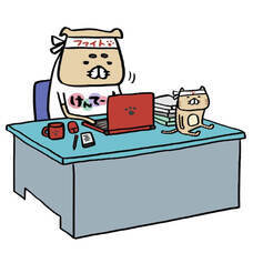 みなとみらいPRセンターのプレスリリース画像12