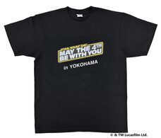 みなとみらいPRセンターのプレスリリース画像11