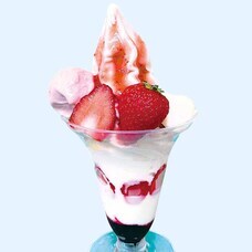 みなとみらいPRセンターのプレスリリース画像2