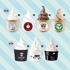 みなとみらいPRセンターのプレスリリース画像3