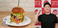 みなとみらいPRセンターのプレスリリース画像13