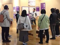 みなとみらいPRセンターのプレスリリース画像2