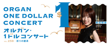 みなとみらいPRセンターのプレスリリース画像1