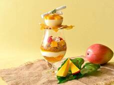 みなとみらいPRセンターのプレスリリース画像1