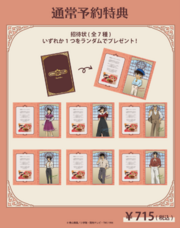 みなとみらいPRセンターのプレスリリース画像10