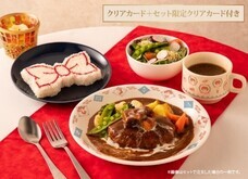 みなとみらいPRセンターのプレスリリース画像2