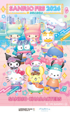 みなとみらいPRセンターのプレスリリース画像7