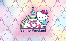 みなとみらいPRセンターのプレスリリース画像4