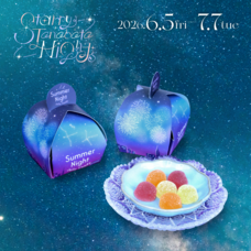 みなとみらいPRセンターのプレスリリース画像5