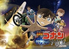 みなとみらいPRセンターのプレスリリース画像7