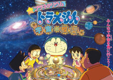 みなとみらいPRセンターのプレスリリース画像6