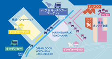 みなとみらいPRセンターのプレスリリース画像4