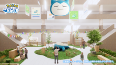 みなとみらいPRセンターのプレスリリース画像3