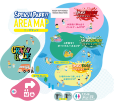 みなとみらいPRセンターのプレスリリース画像3