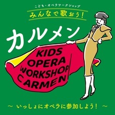 みなとみらいPRセンターのプレスリリース画像7
