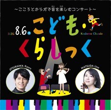 みなとみらいPRセンターのプレスリリース画像4