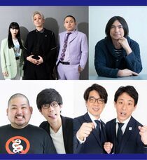 みなとみらいPRセンターのプレスリリース画像1