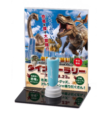 みなとみらいPRセンターのプレスリリース画像1