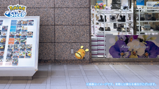 みなとみらいPRセンターのプレスリリース画像16