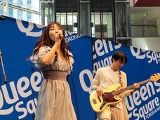 みなとみらいPRセンターのプレスリリース画像4