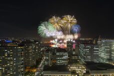 みなとみらいPRセンターのプレスリリース画像1