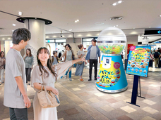 みなとみらいPRセンターのプレスリリース画像2