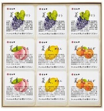 みなとみらいPRセンターのプレスリリース画像7