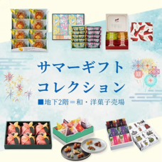 みなとみらいPRセンターのプレスリリース画像1