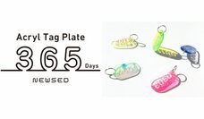 みなとみらいPRセンターのプレスリリース画像2