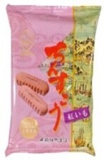 みなとみらいPRセンターのプレスリリース画像7