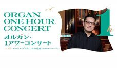 みなとみらいPRセンターのプレスリリース画像1