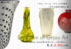 みなとみらいPRセンターのプレスリリース画像1
