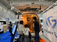 みなとみらいPRセンターのプレスリリース画像3