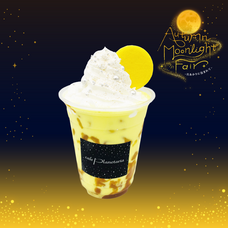 みなとみらいPRセンターのプレスリリース画像9