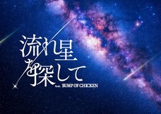 みなとみらいPRセンターのプレスリリース画像5