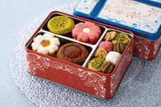 みなとみらいPRセンターのプレスリリース画像1