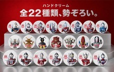 みなとみらいPRセンターのプレスリリース画像2