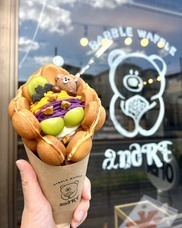 みなとみらいPRセンターのプレスリリース画像6