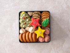 みなとみらいPRセンターのプレスリリース画像9