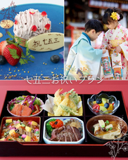 みなとみらいPRセンターのプレスリリース画像5