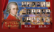 みなとみらいPRセンターのプレスリリース画像1