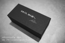 みなとみらいPRセンターのプレスリリース画像11