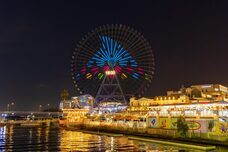 みなとみらいPRセンターのプレスリリース画像3